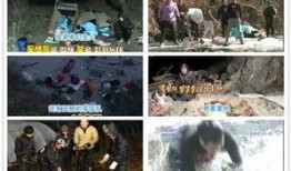 日本整人节目吃瓜,吃瓜群众见证“人间喜剧”